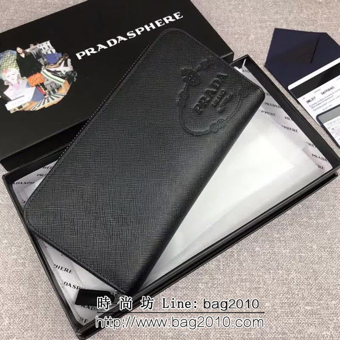 PRADA普拉達 官網同步 最新摩登態度系列 男士單拉鏈錢包 2ML317 DD1821
